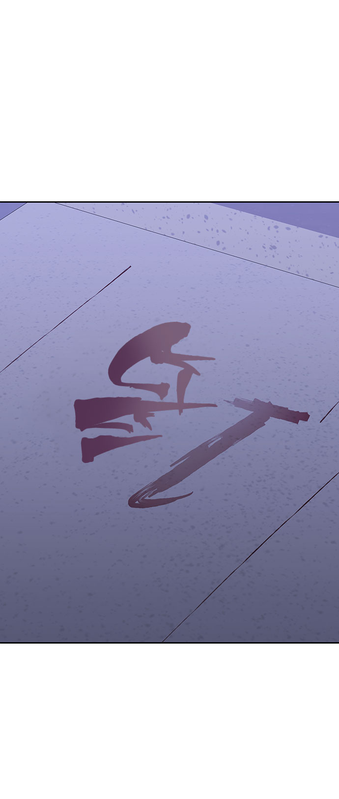 [第25话] 没人的家（2）1