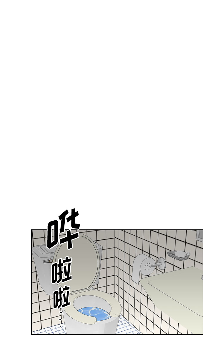 [第49话] 好人们（1）3