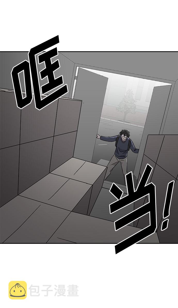 [第65话] 暴风（2）0