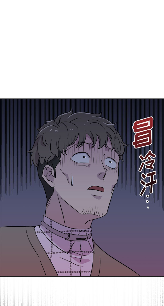 [第60话] 逃出学校（3）0