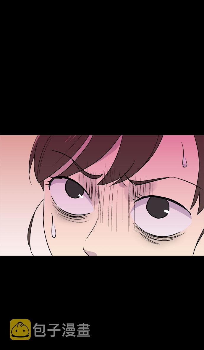 [第1话] 坠落（1）3