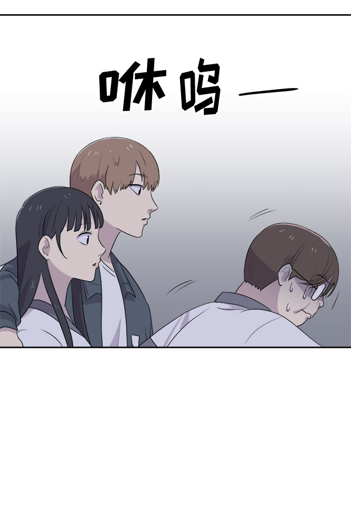 [第26话] 没人的家（3）1