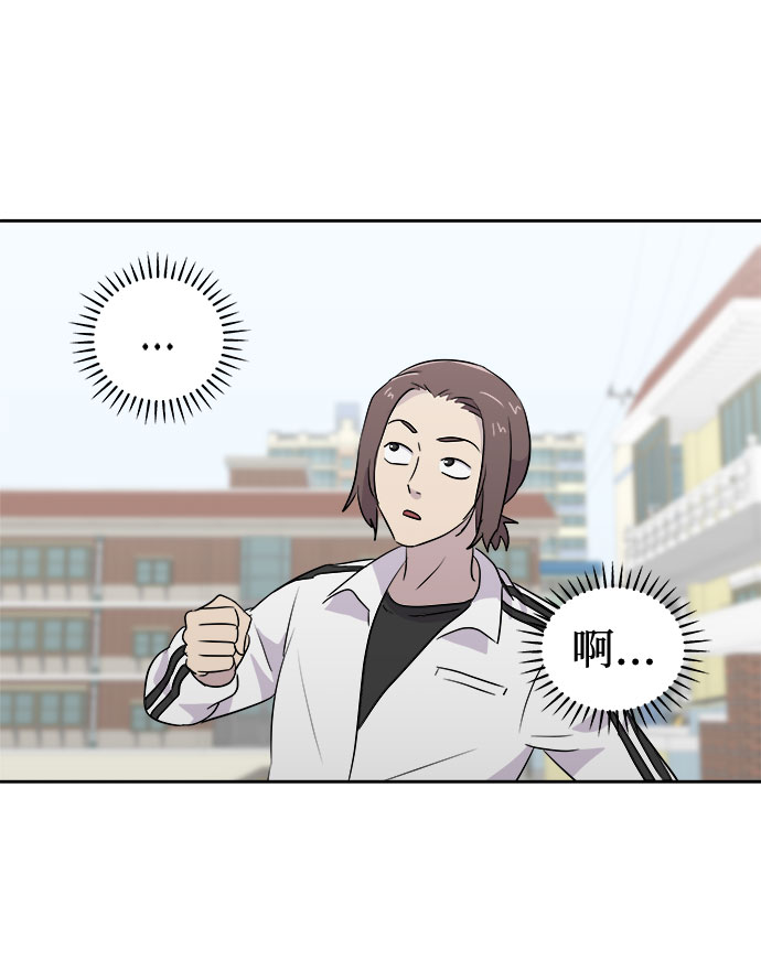[第31话] 某个组织（1）2