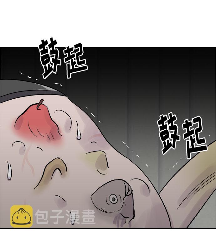 [第51话] 好人们（3）0