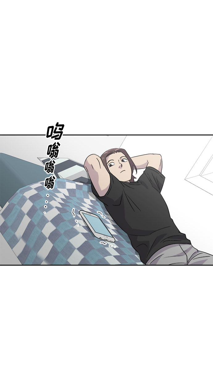 [第33话] 某个组织（3）0