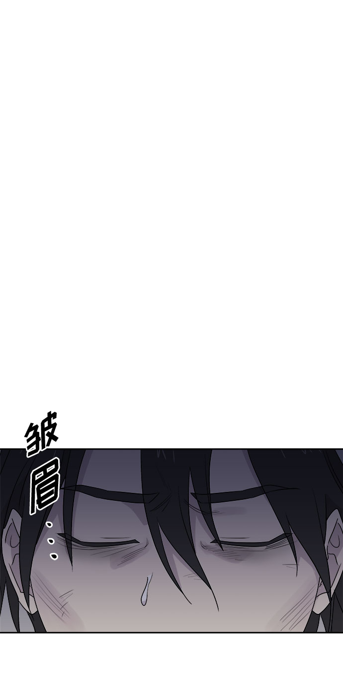 [第69话] 暴风（6）2