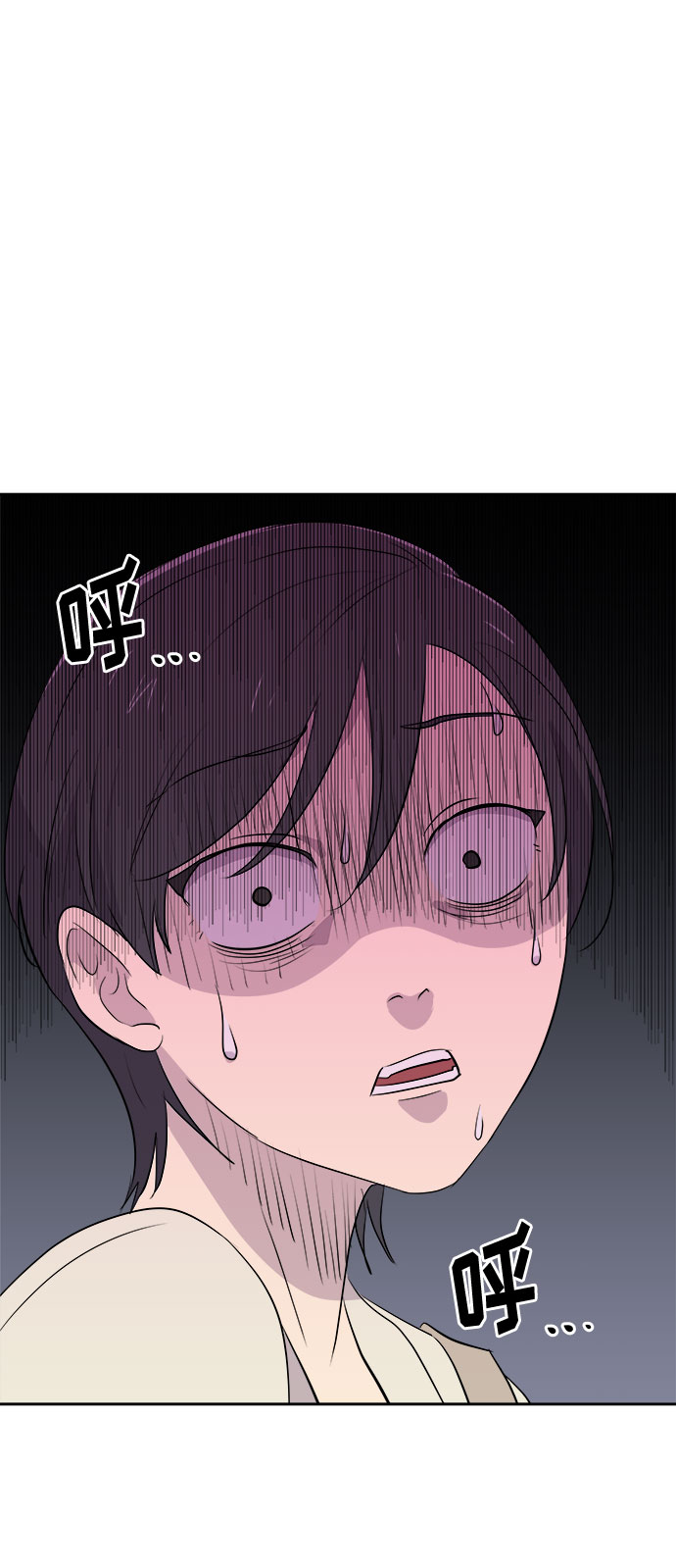 [第16话] 追踪（2）4