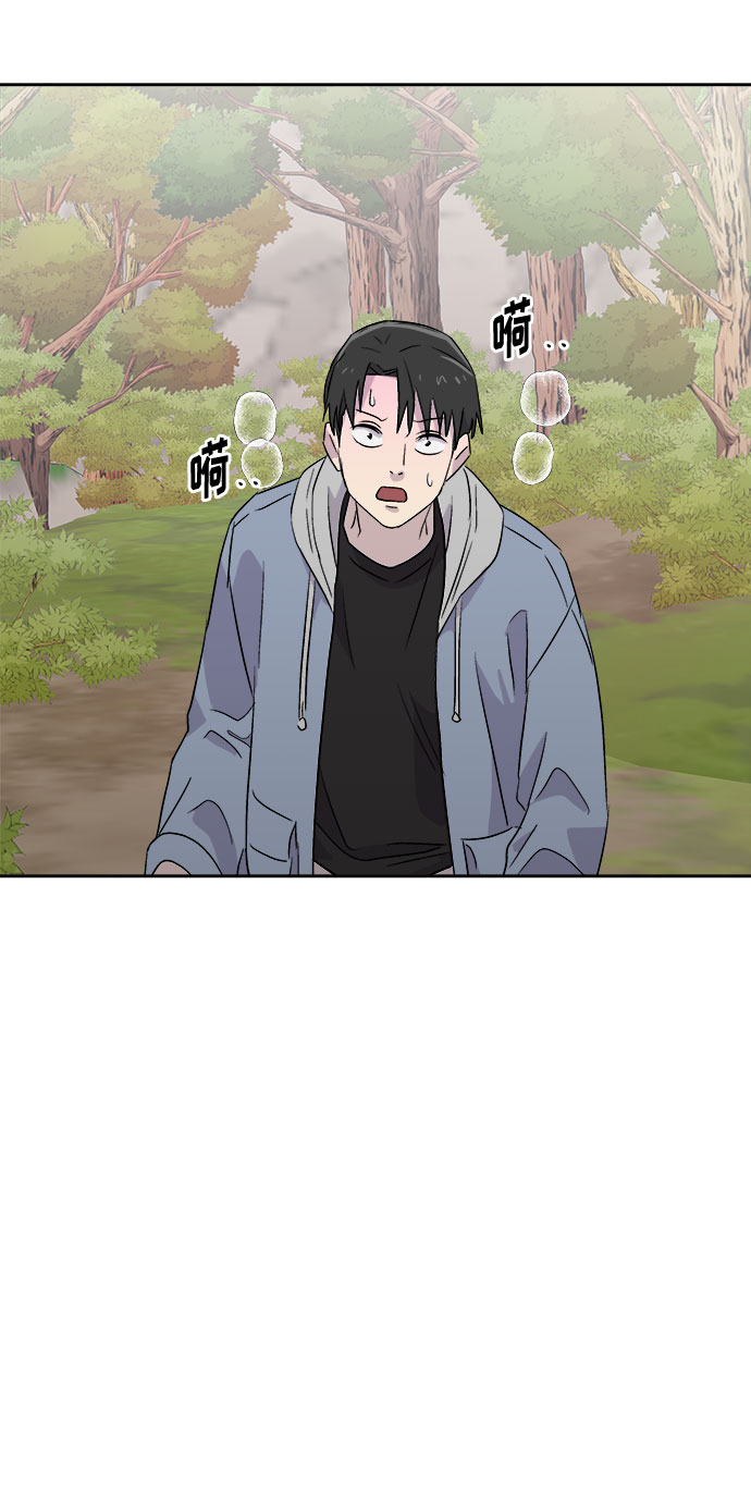 [第51话] 好人们（3）2