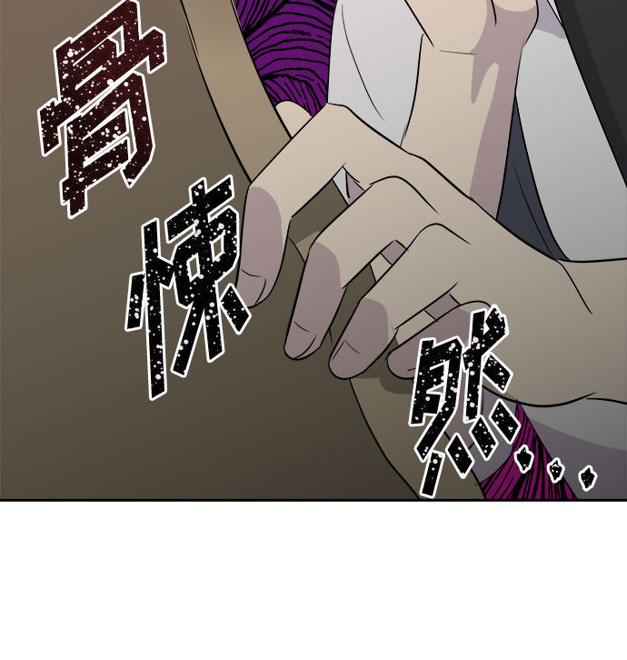 [第46话] 镜子（3）2