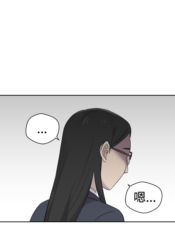 [第8话] 艺明女校（教室的恶魔2）3