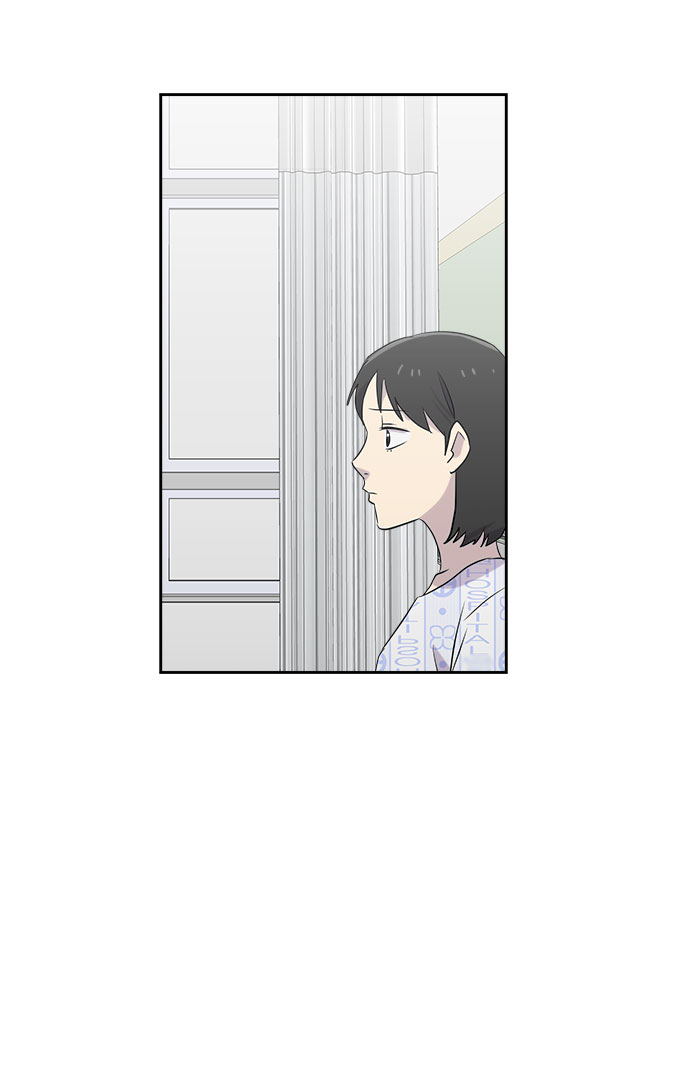 [第43话] 麻雀脚（4）1