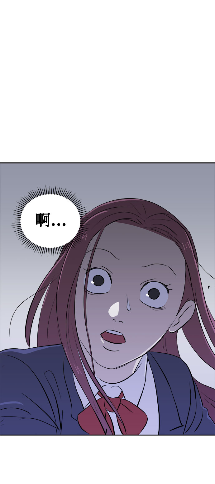 [第36话] 艺明女校（最后一天2）2