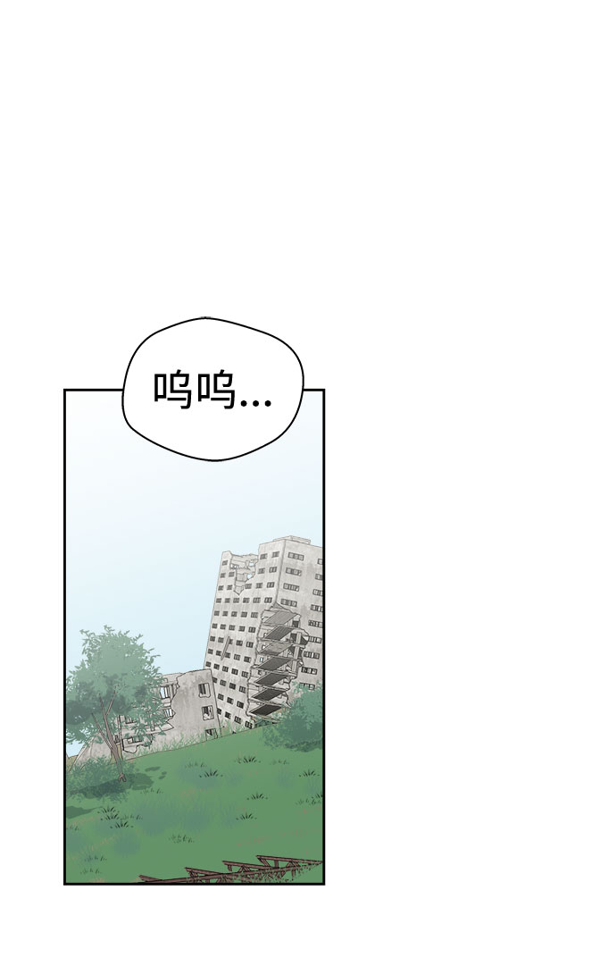 [第70话] 暴风（7）4