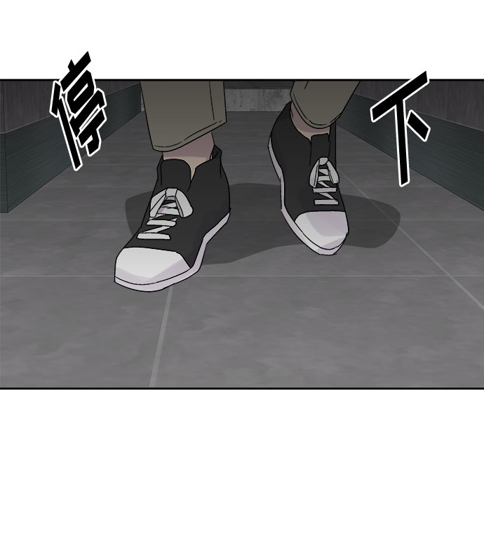 [第69话] 暴风（6）3