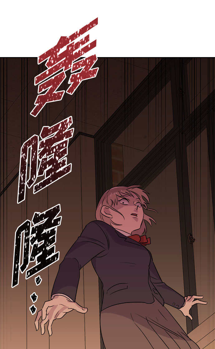 [第36话] 艺明女校（最后一天2）1