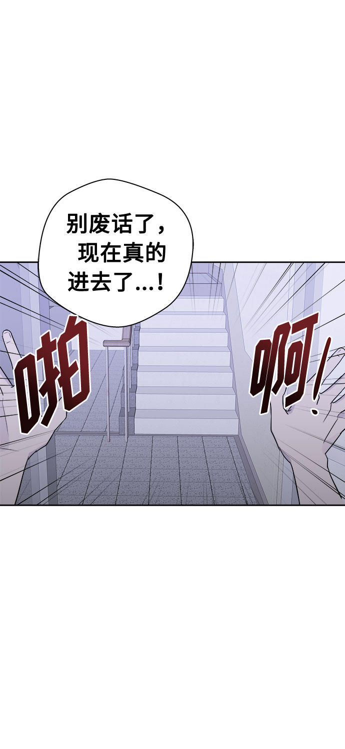 [第24话] 没人的家（1）0