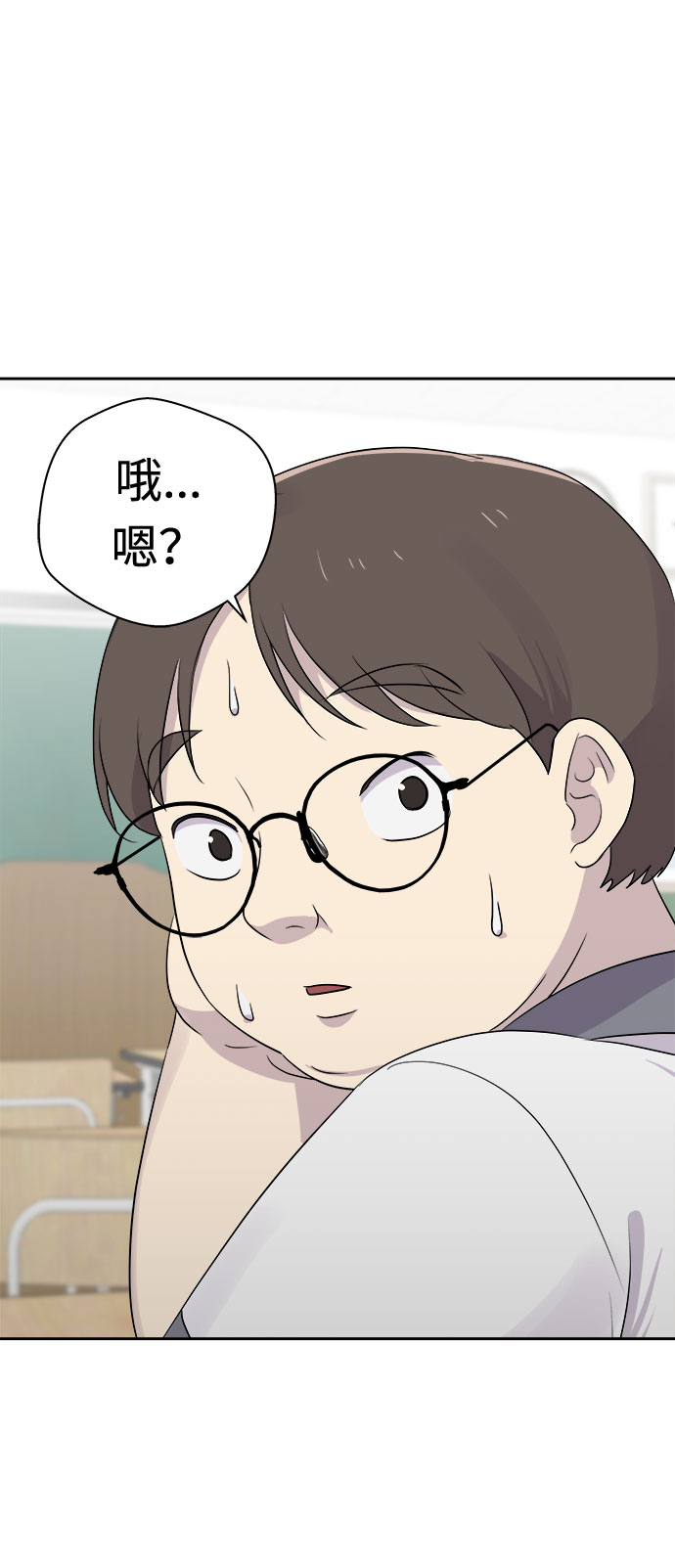 [第24话] 没人的家（1）1