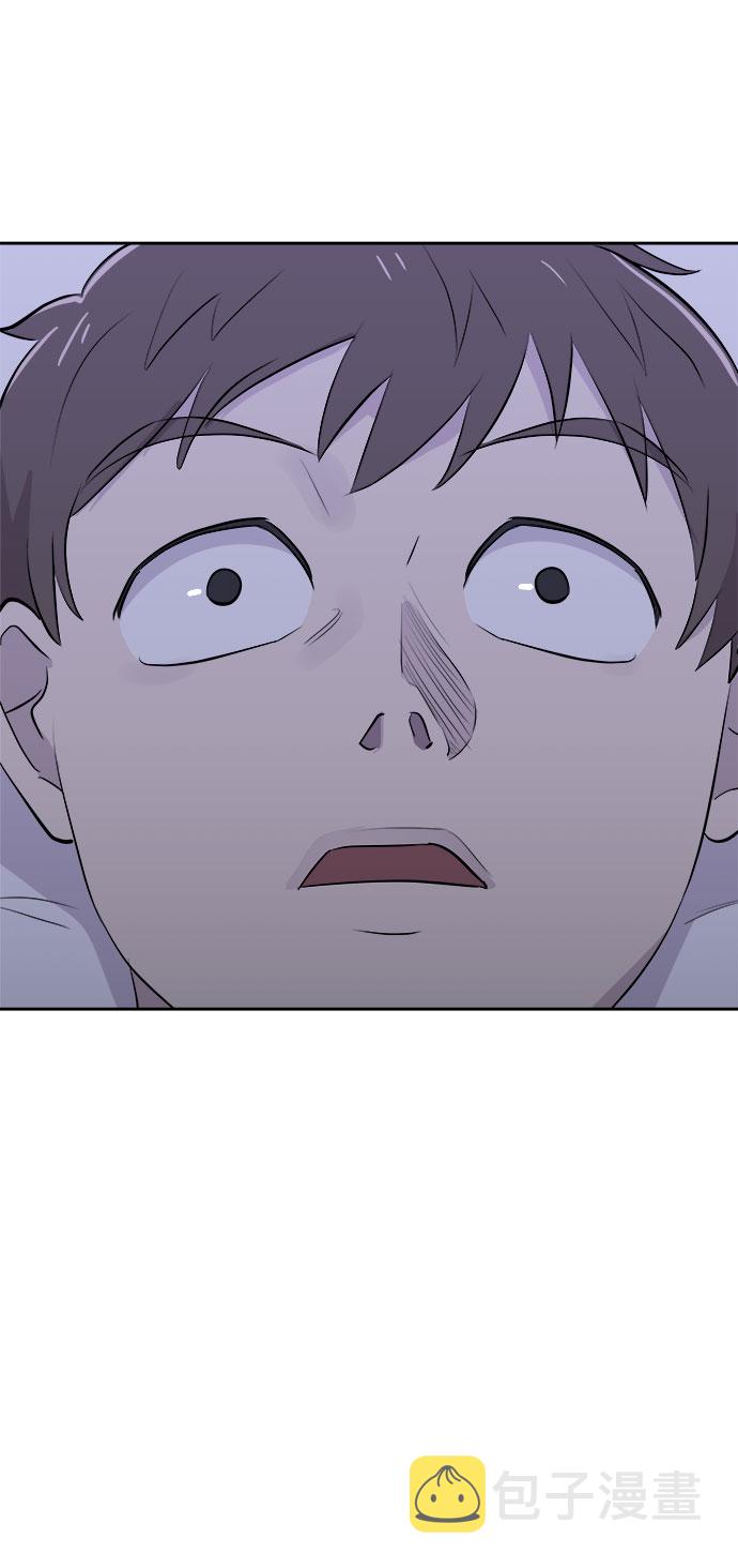[第11话] 共生（1）1