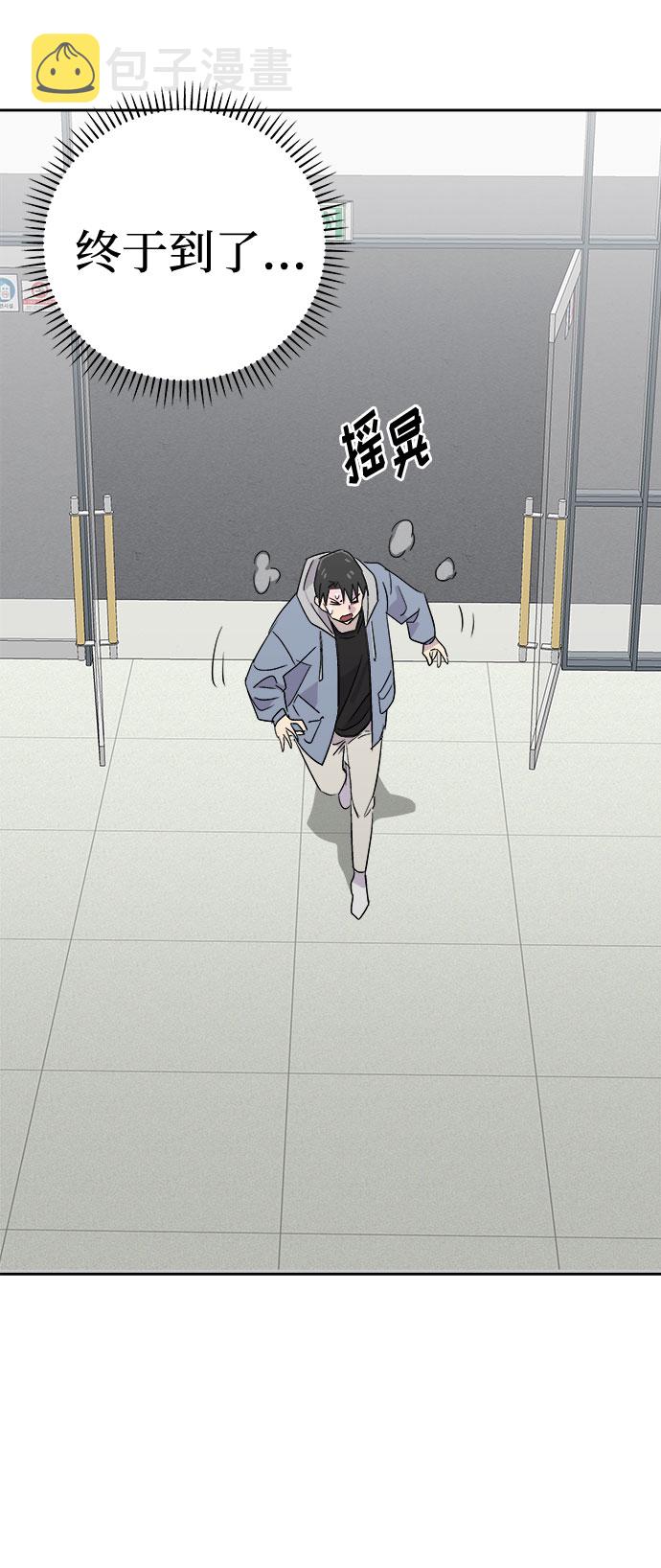 [第51话] 好人们（3）0