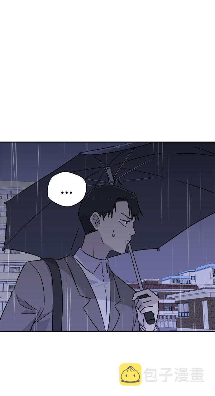 [第49话] 好人们（1）4