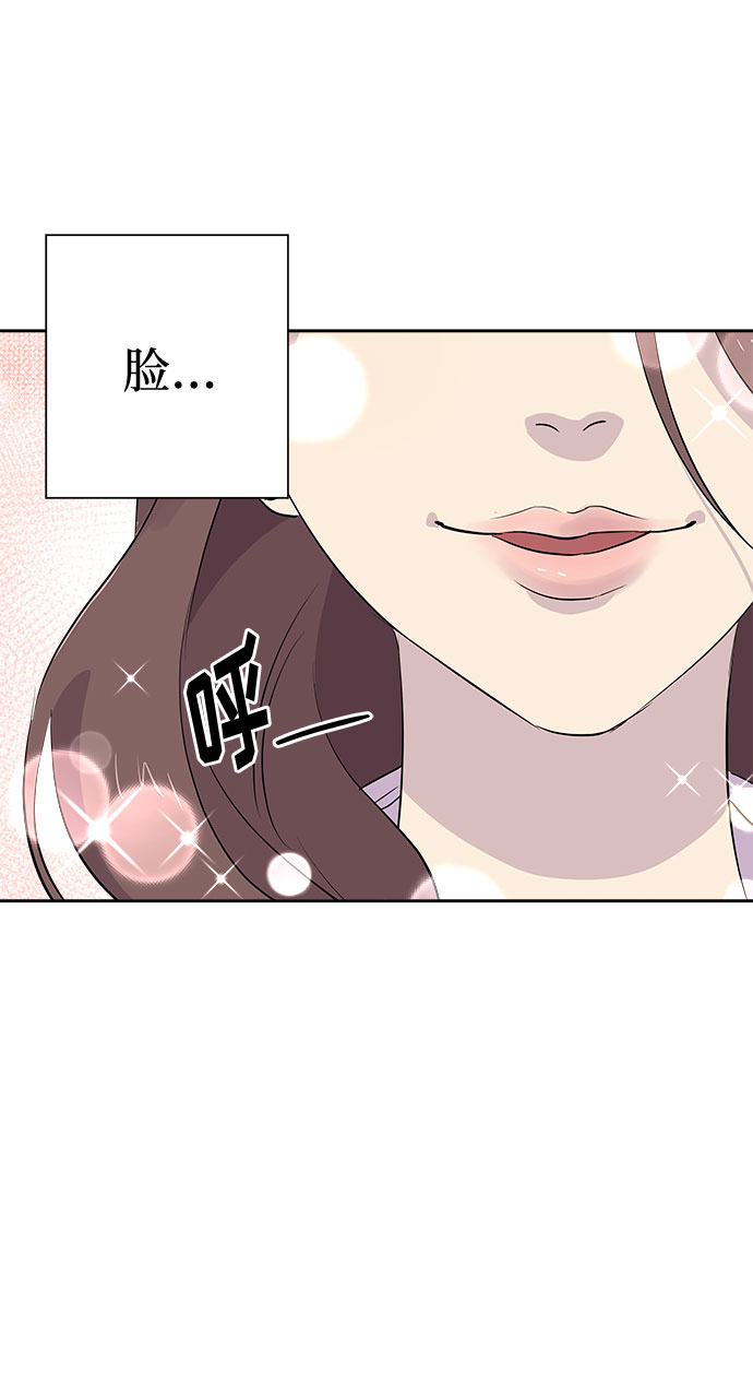 [第37话] 虫子（1）3