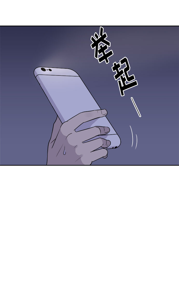 [第25话] 没人的家（2）4