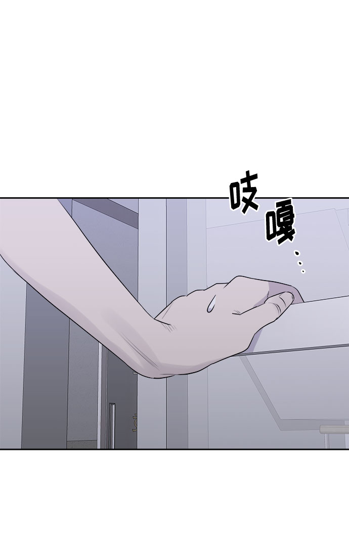 [第24话] 没人的家（1）4