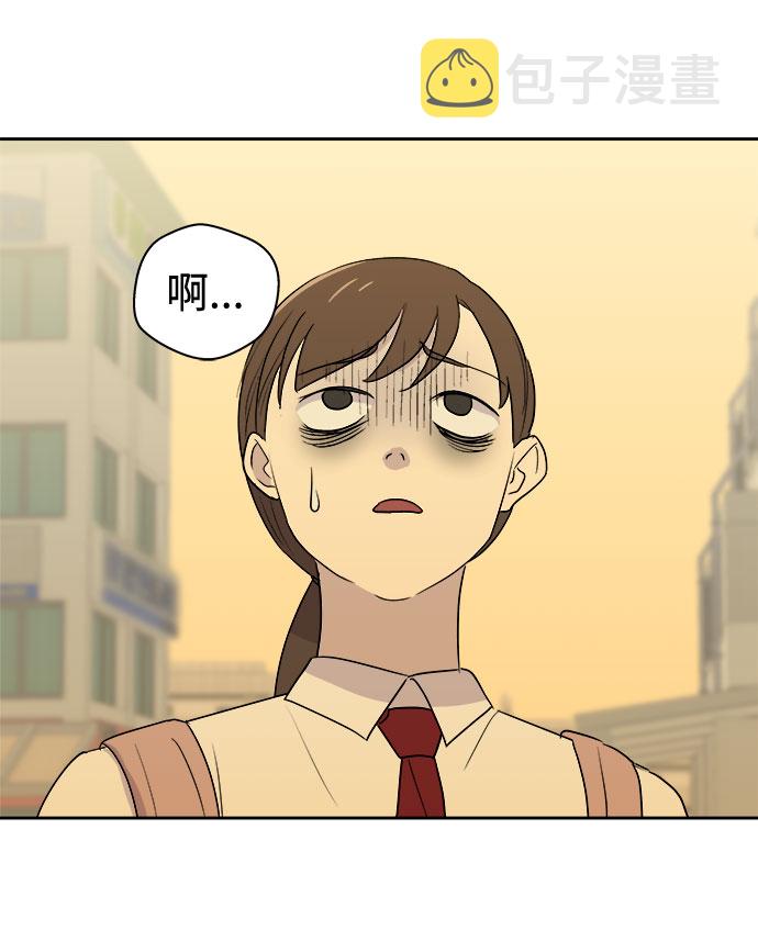 [第1话] 坠落（1）2