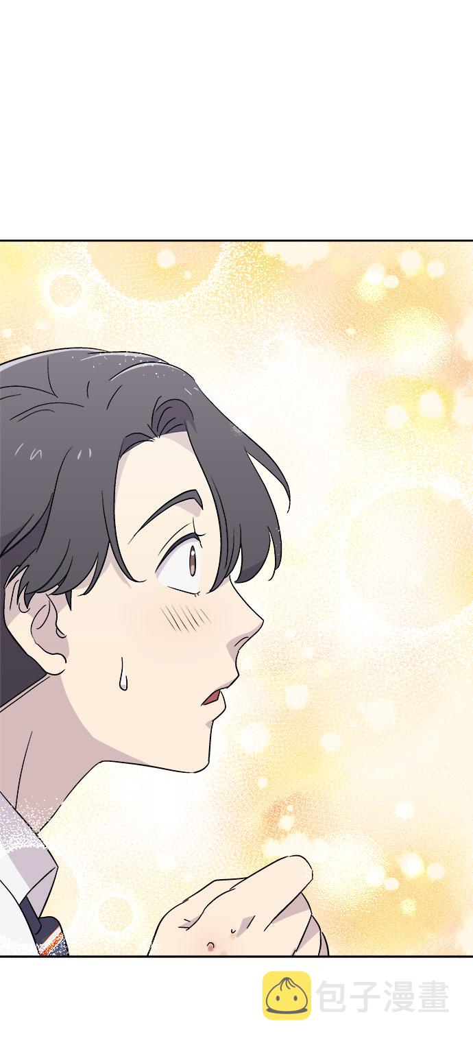 [第57话] 他跟别人不一样（5）4