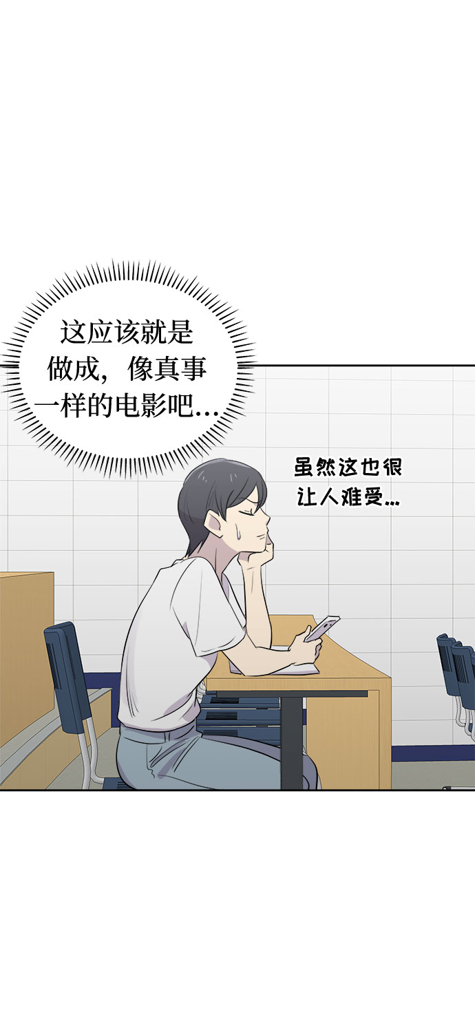 [第16话] 追踪（2）2