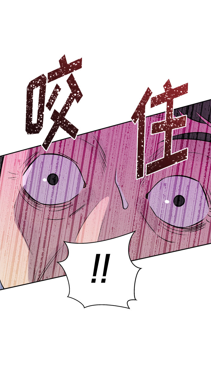 [第28话] Sittagugu（2）1