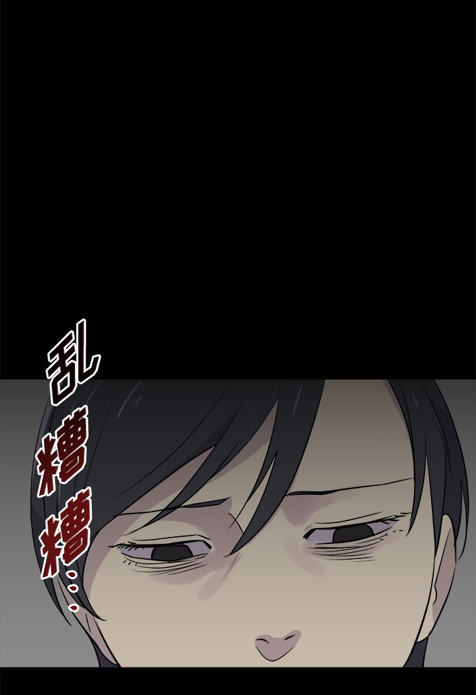 [第16话] 追踪（2）4