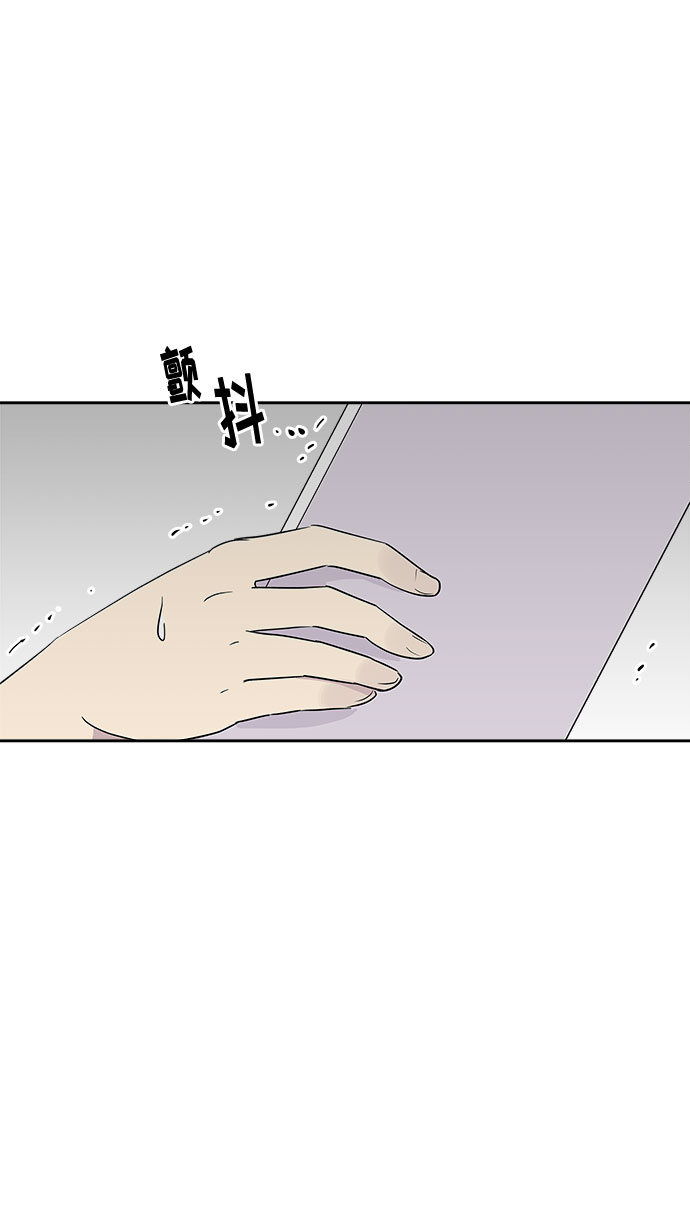 [第17话] 追踪（3）0
