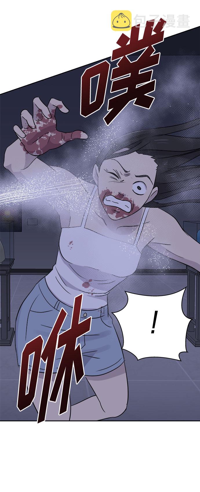 [第29话] Sittagugu（3）2
