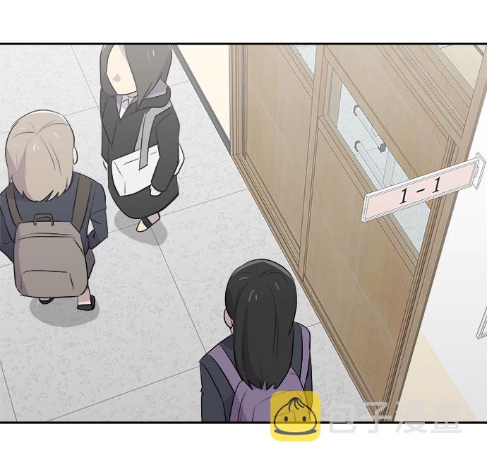 [第5话] 艺明女校（入学1）3