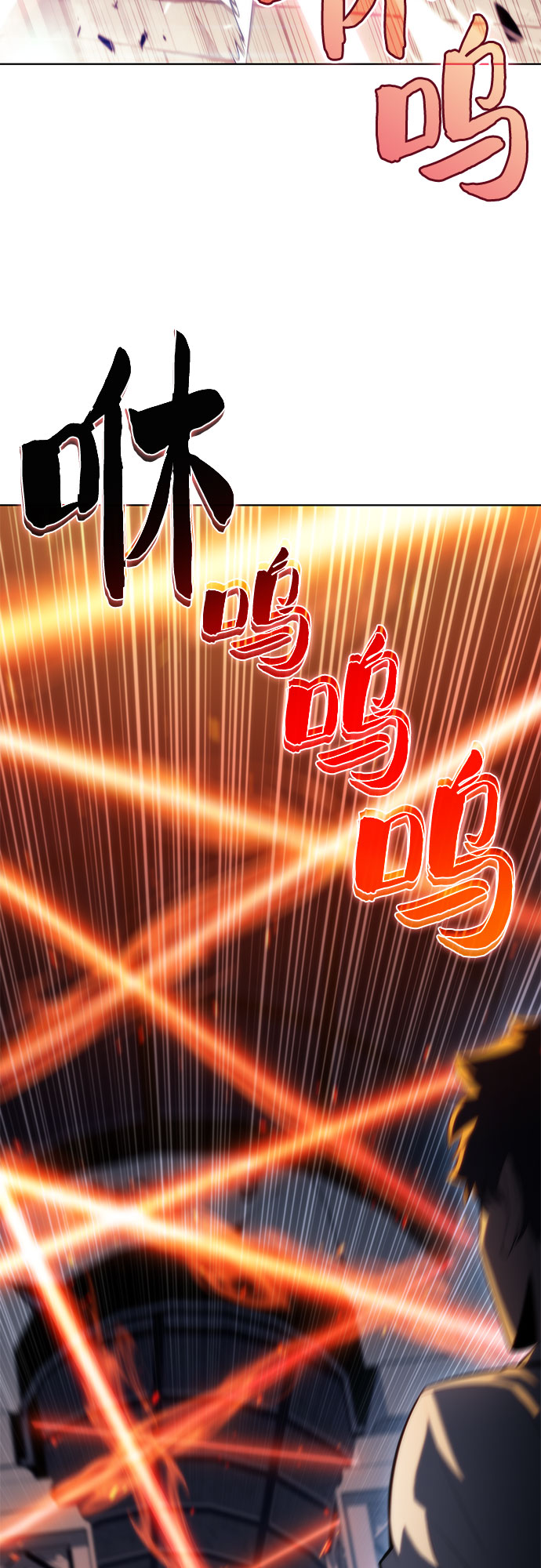 [第69话] 灰色神殿（2）0