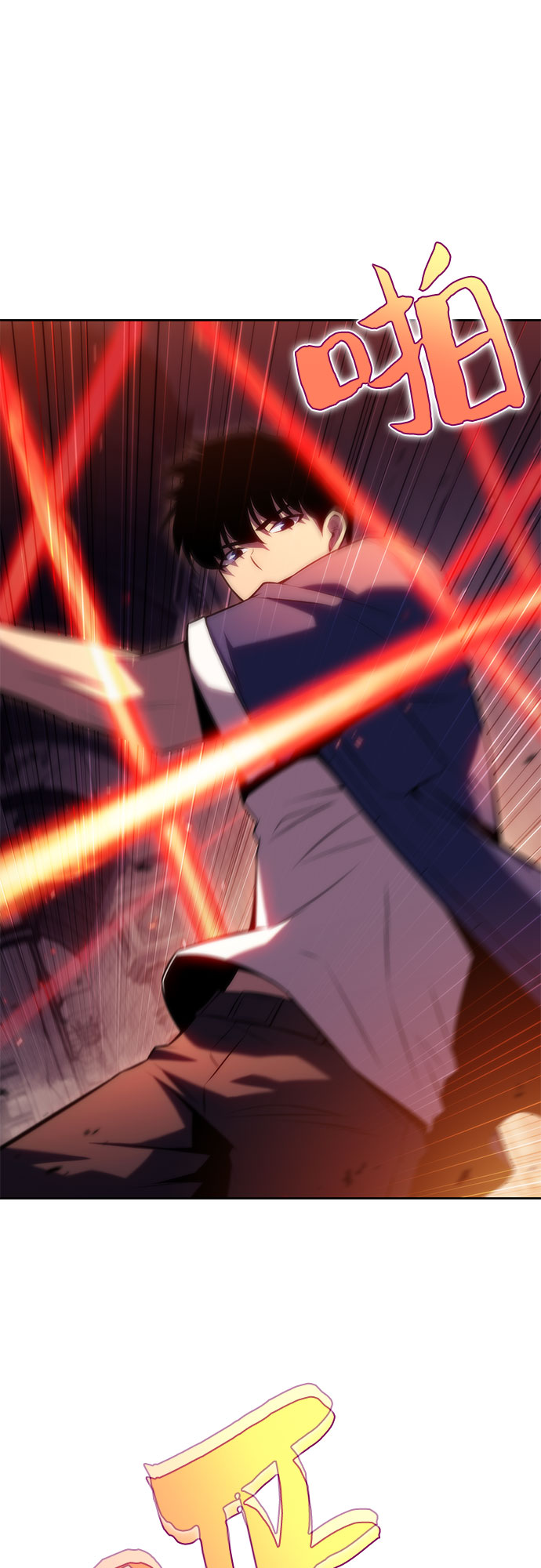 [第69话] 灰色神殿（2）2