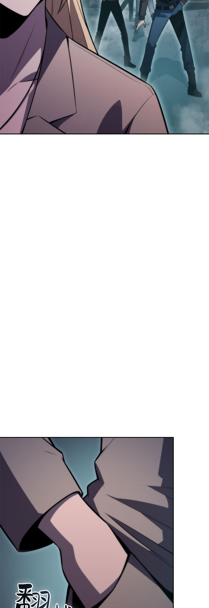 [第59话] 精神科医院（2）3