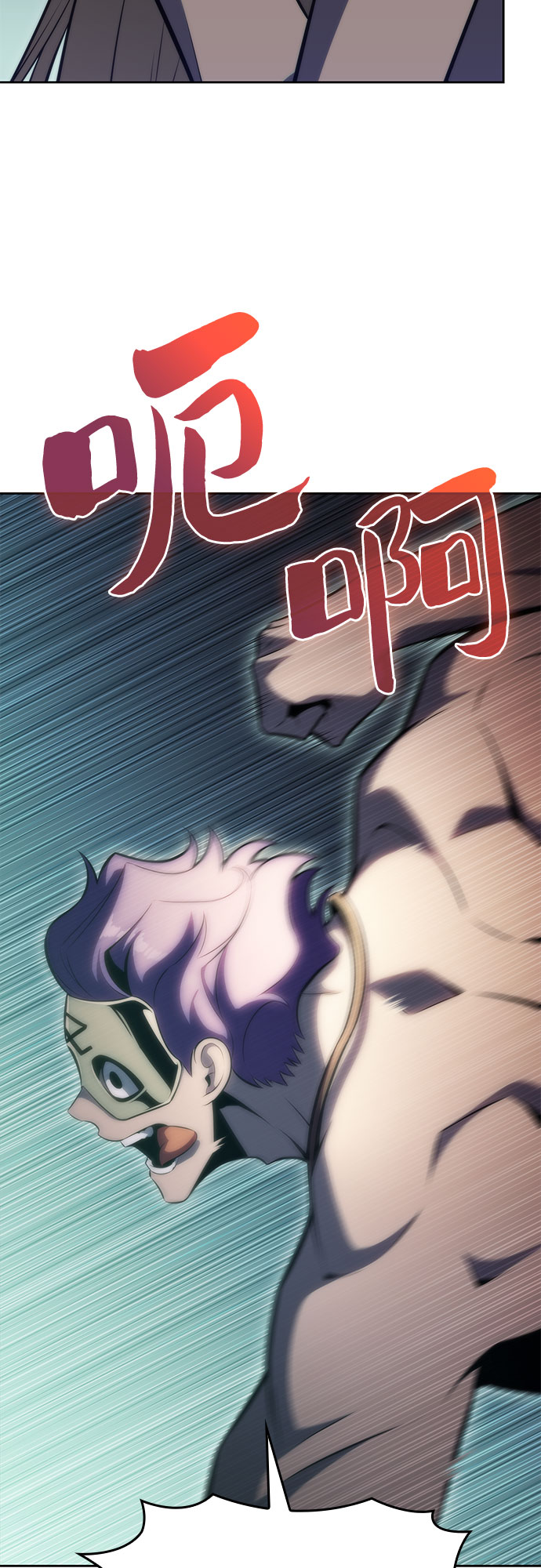 [第65话] 吃垃圾的坛子（2）4