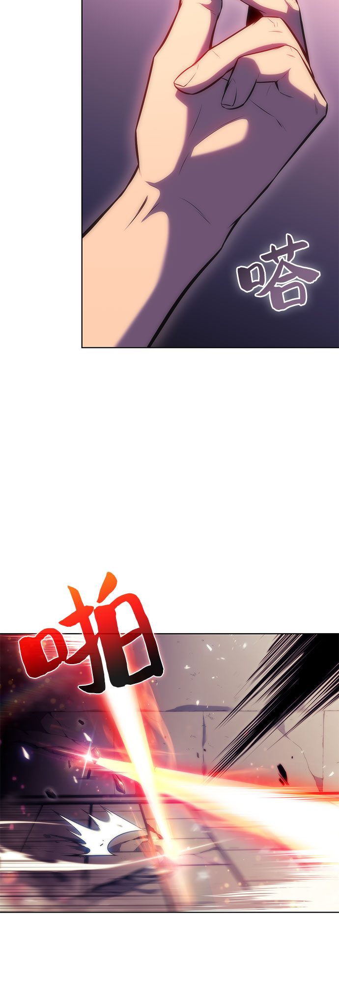 [第69话] 灰色神殿（2）1