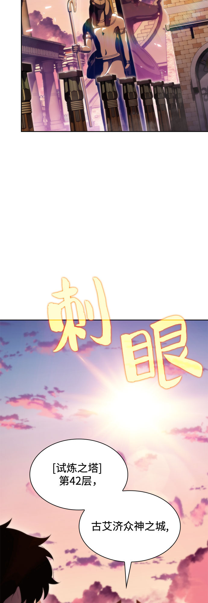 [第72话] 大佬驯服宠物的方法（1）1