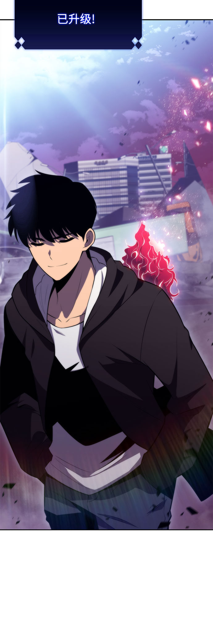 [第57话] 魔法大图书馆1