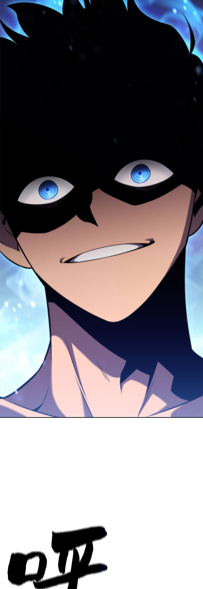 [第73话] 大佬驯服宠物的方法（2）1