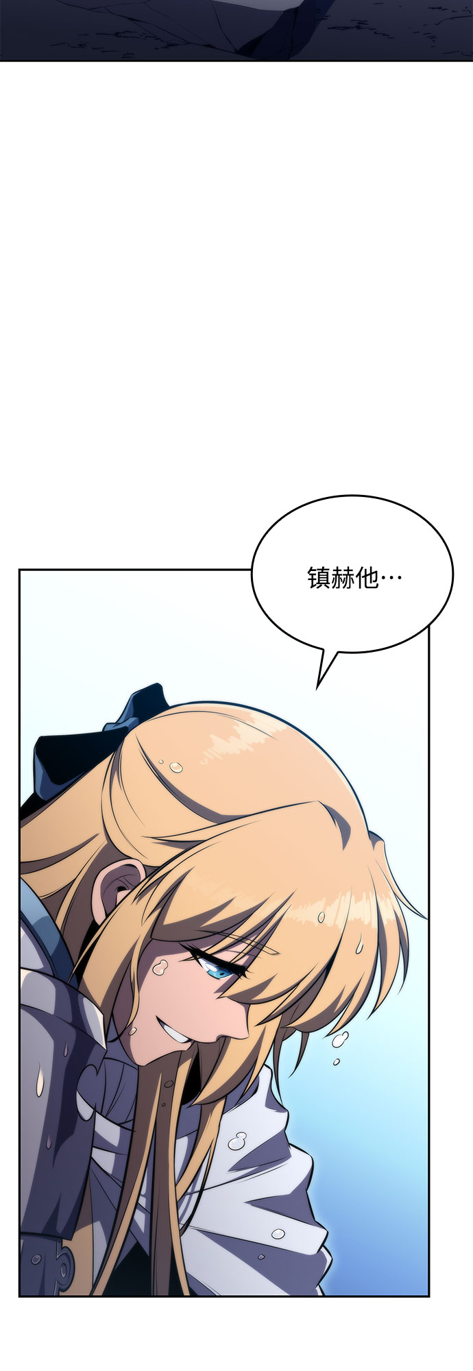 [第57话] 魔法大图书馆4