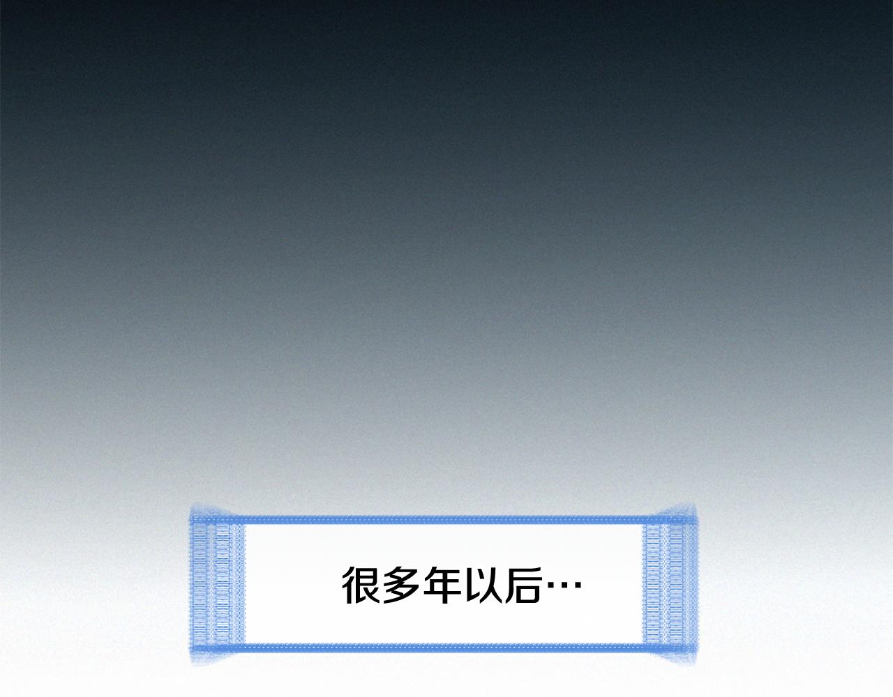 第106话 开启轮回4