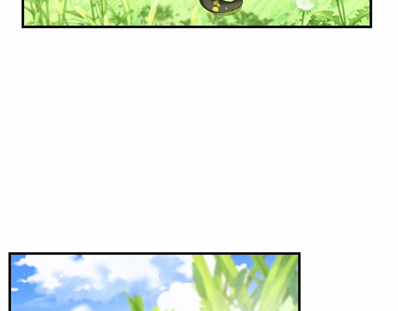 完结篇 卡迩和卡贝利1