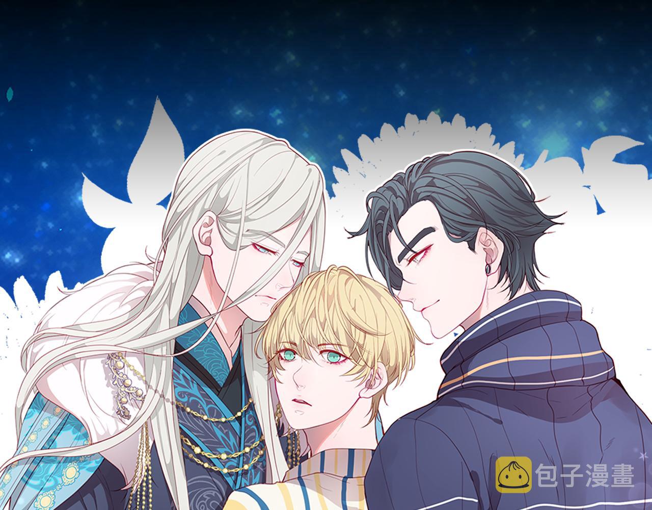 第81话 夏一的愤怒0