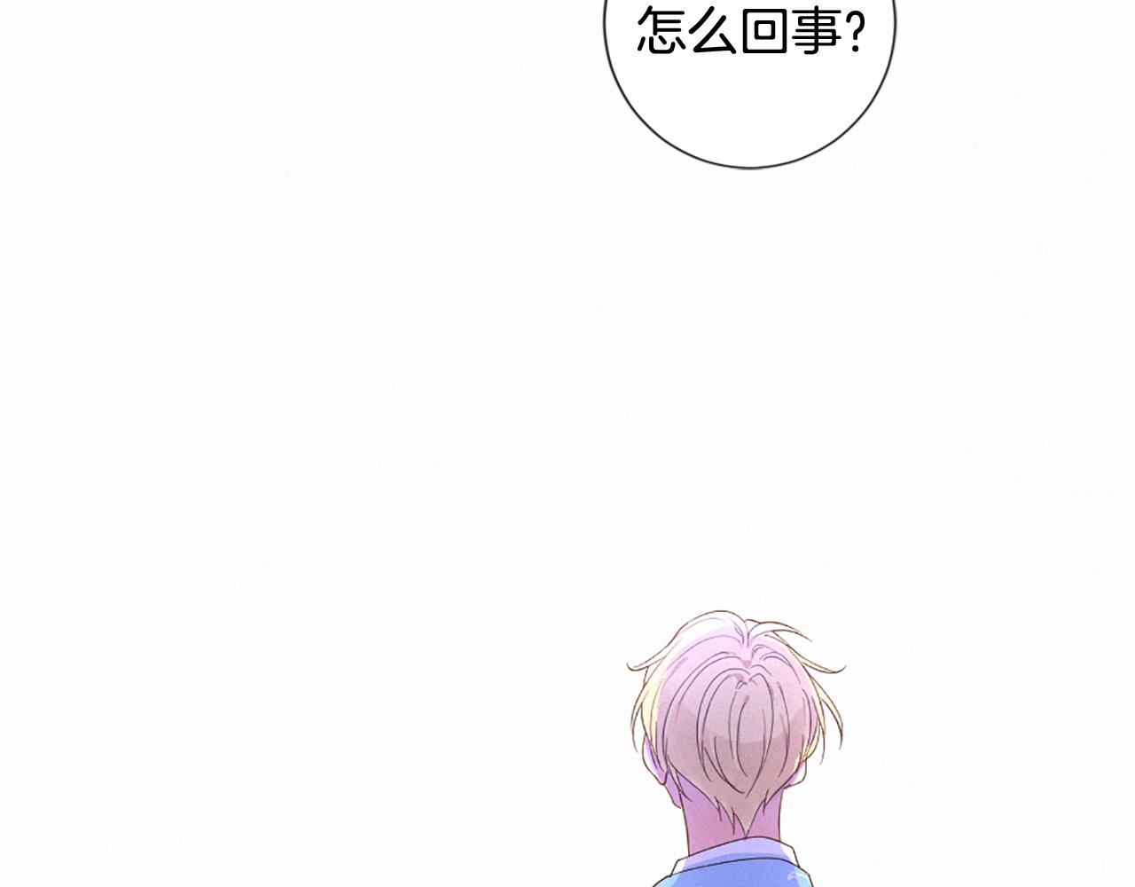 第105话 团圆4