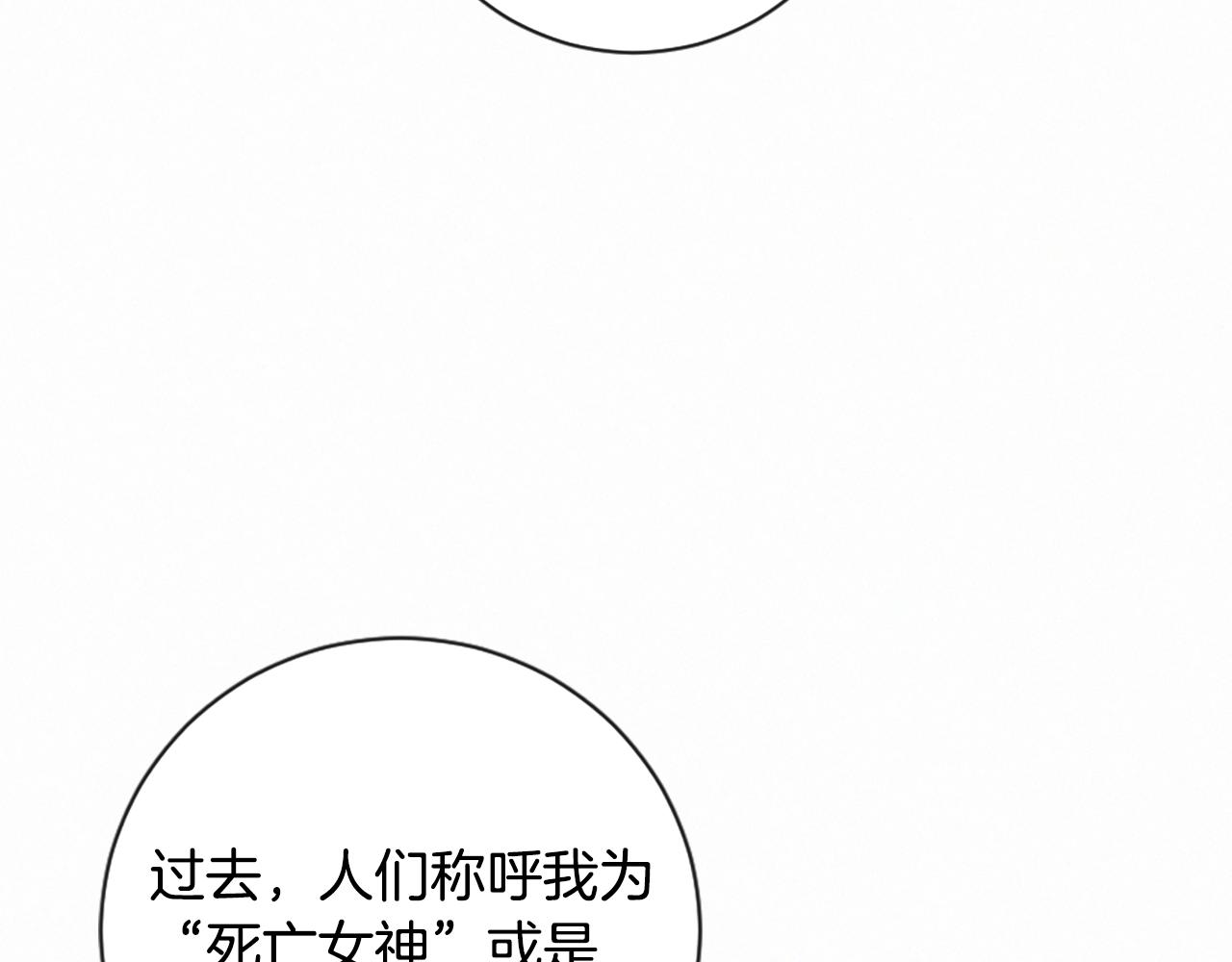 第107话 父女重逢1