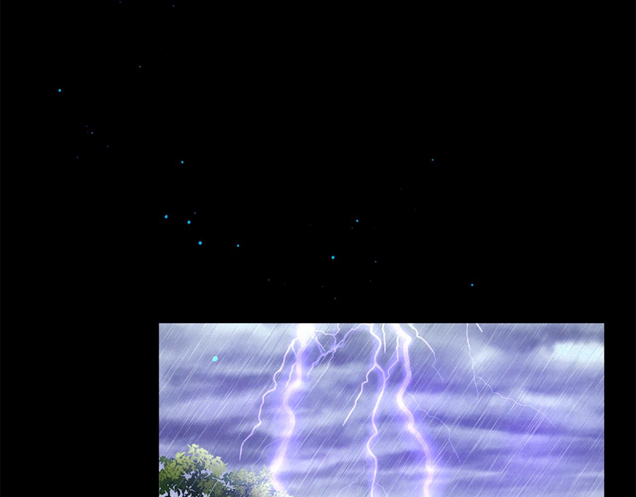 第94话 另一座天堂4